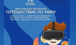 ostrovecmuseum 243160584 608146100183921 4309742431440269941 n